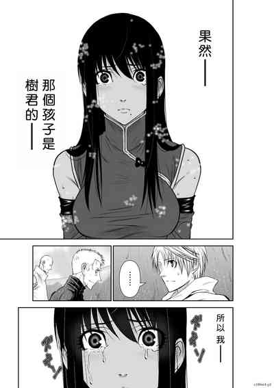 第113頁圖