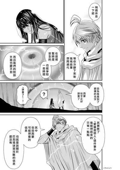 第125頁圖