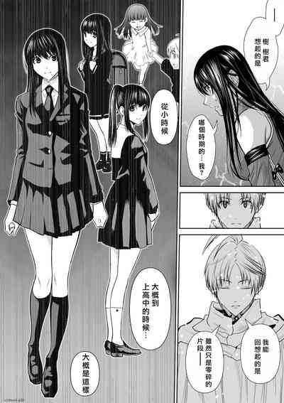 第129頁圖