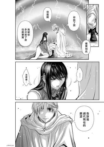 第133頁圖