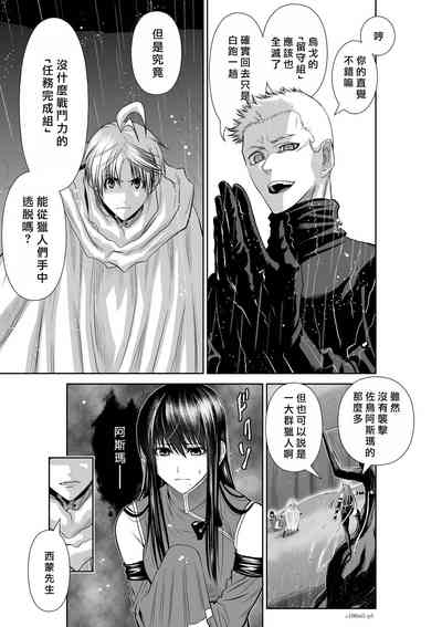 第145頁圖