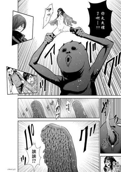 第161頁圖