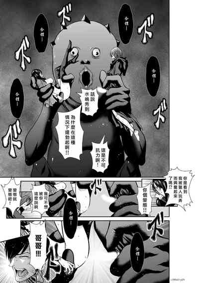 第169頁圖