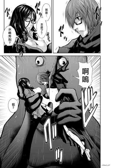 第177頁圖