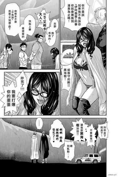 第17頁圖