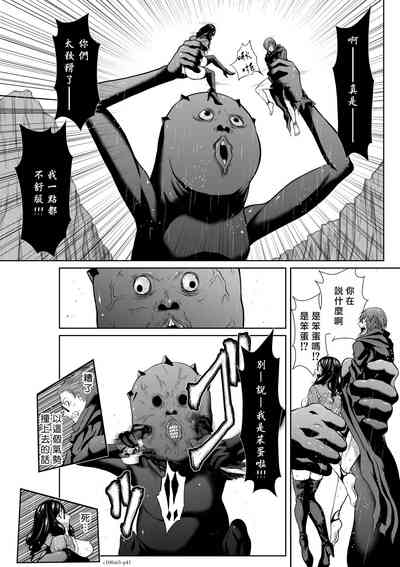 第181頁圖