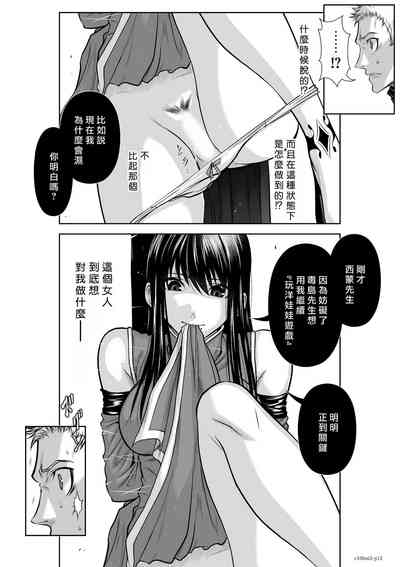 第33頁圖