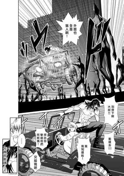 第41頁圖