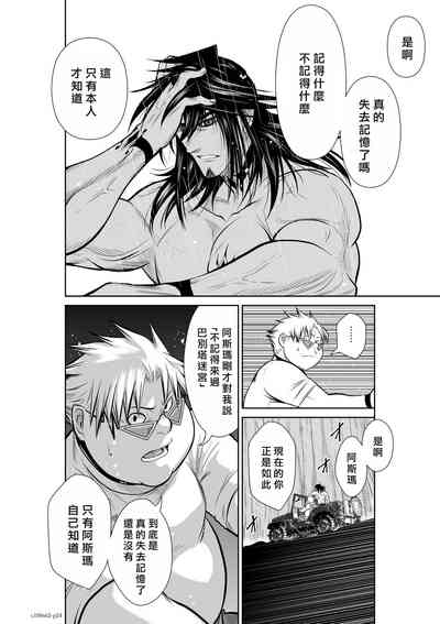 第45頁圖