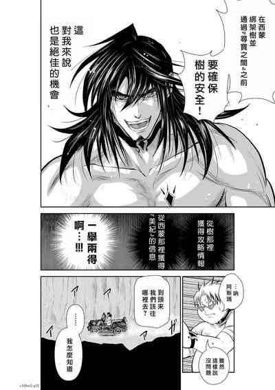第53頁圖