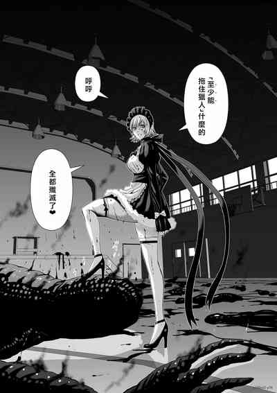 第57頁圖
