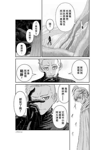 第93頁圖