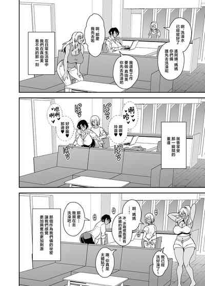 第17頁圖
