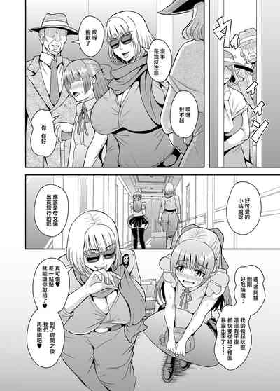 第21頁圖