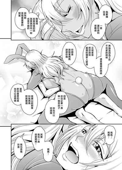 第45頁圖