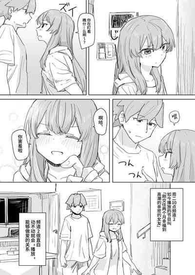 第13頁 封面 - HaSM.cc