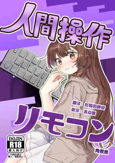 第1頁 封面 - HaSM.cc
