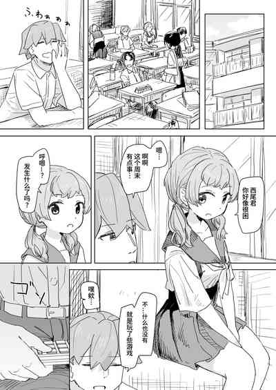 第21頁 封面 - HaSM.cc