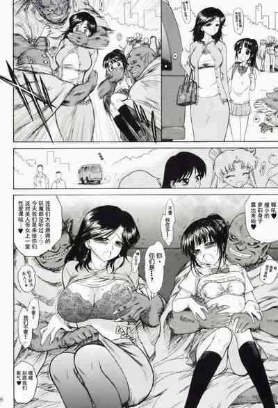 第9頁圖