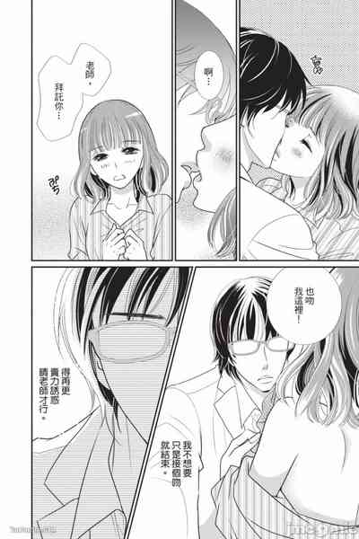 第101页图