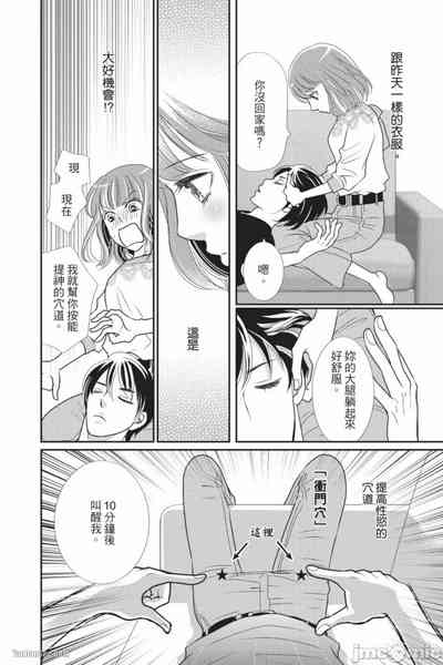 第105页图