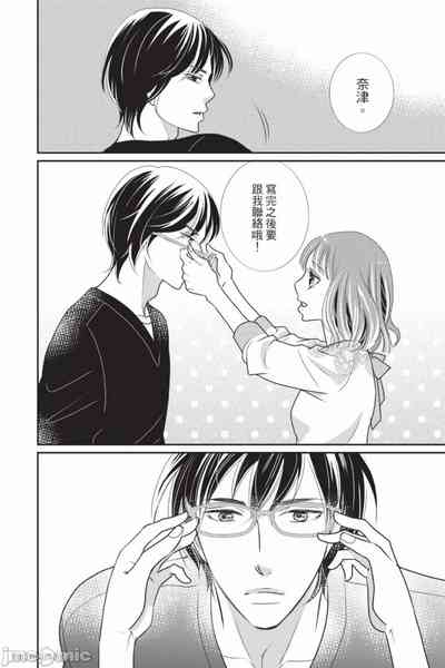 第109页图