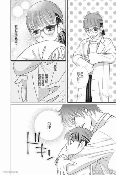 第117页图