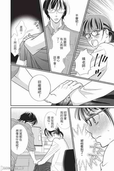 第121页图