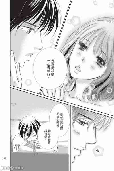 第129页图