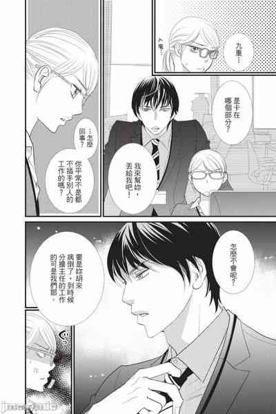第153页图