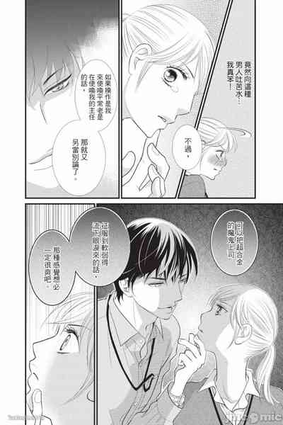 第157页图
