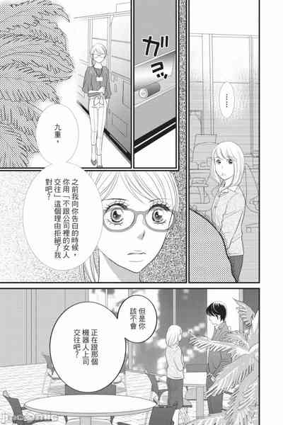 第177页图