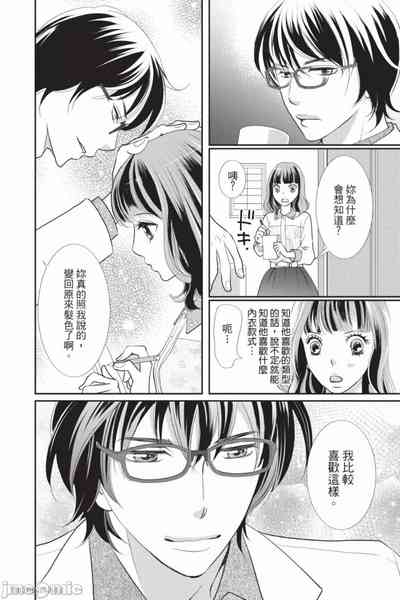 第21页图