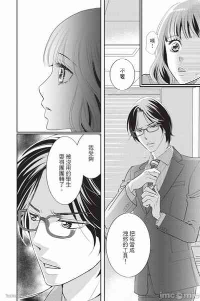 第37页图
