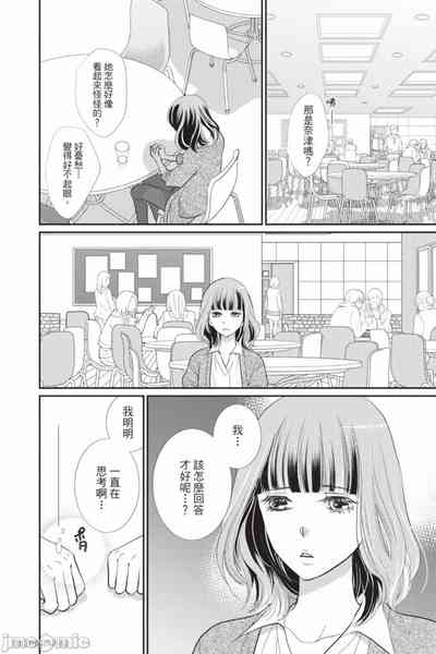 第41页图