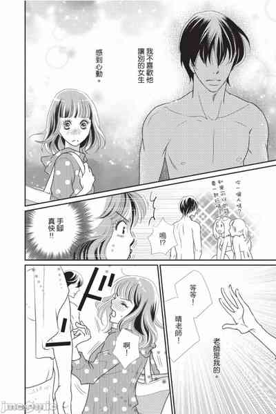 第57页图