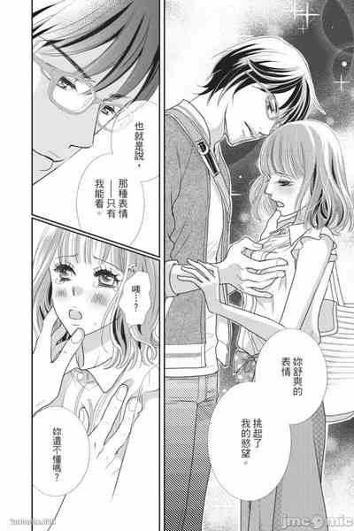 第73页图