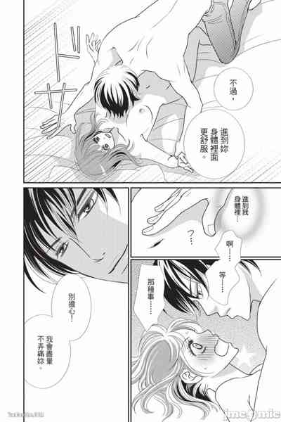第85页图