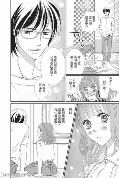 第89页图