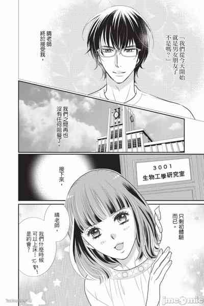 第93页图