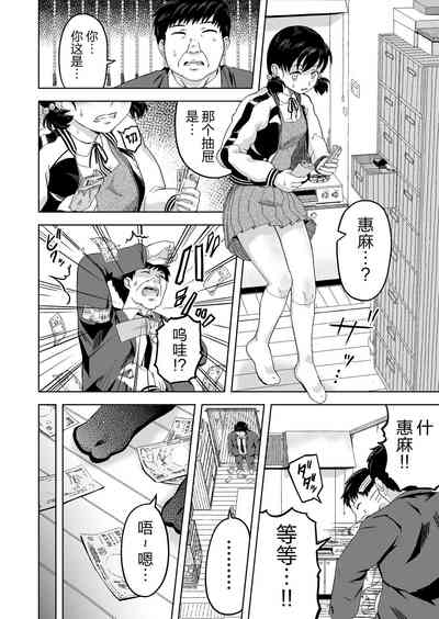 第5頁圖