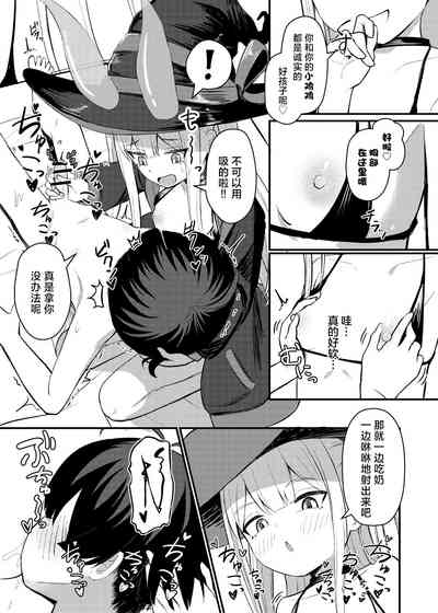 第13页图