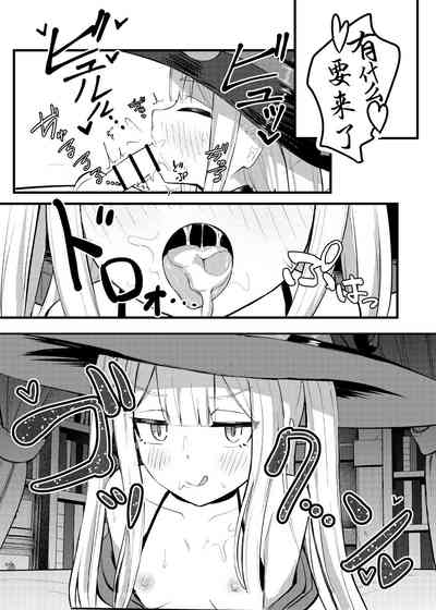 第17页图