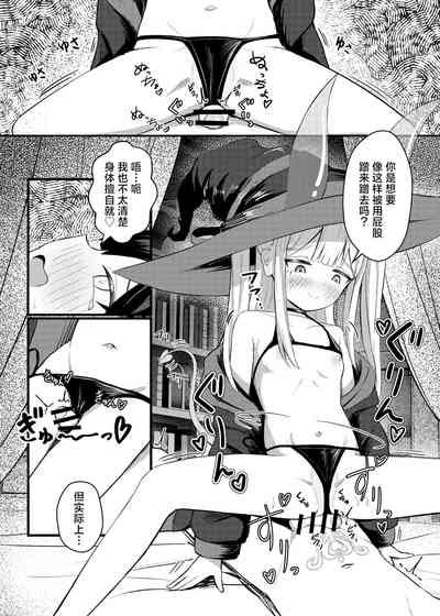 第21页图