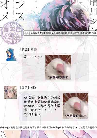 第105页图