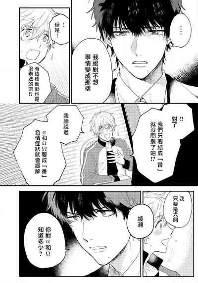第57页图