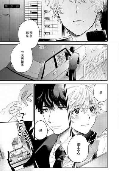 第73页图