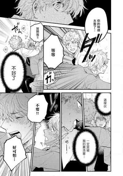 第89页图