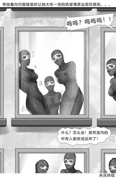 第33頁圖
