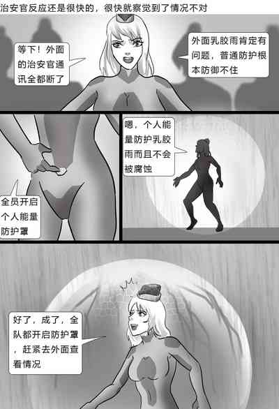第37頁圖